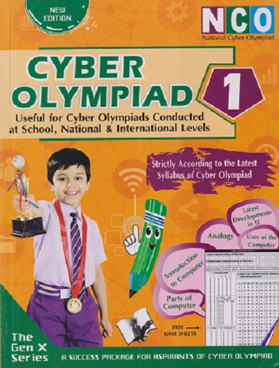 NCO CYBER OLYMPIAD 1 | V & S PUBLISHERS