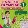 IEO ENGLISH OLYMPIAD  1 | V & S PUBLISHERS
