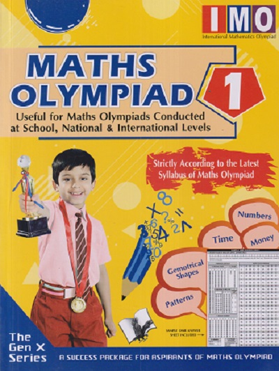 IMO MATHS OLYMPIAD 1 | V & S PUBLISHERS