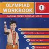 NSO OLYMPIAD WORKBOOK 1 | V & S PUBLISHERS