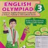 IEO ENGLISH OLYMPIAD  3 | V & S PUBLISHERS