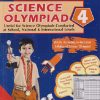 NSO SCIENCE OLYMPIAD  4 | V & S PUBLISHERS