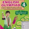 IEO ENGLISH OLYMPIAD  4 | V & S PUBLISHERS