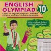 IEO ENGLISH OLYMPIAD  10 | V & S PUBLISHERS