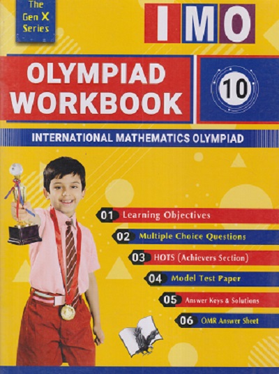 IMO OLYMPIAD WORKBOOK 10 | V & S PUBLISHERS