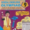 IGKO GENERAL KNOWLEDGE OLYMPIAD  9 | V & S PUBLISHERS