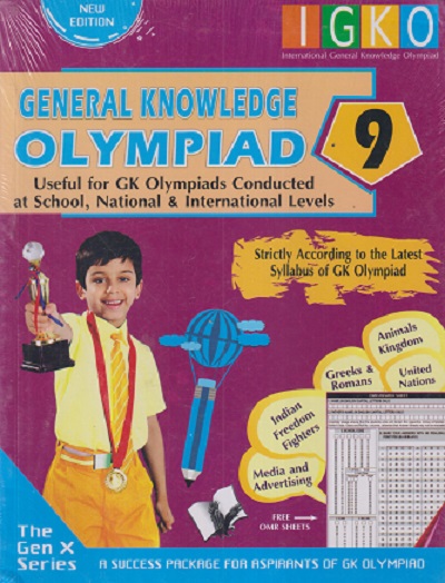 IGKO GENERAL KNOWLEDGE OLYMPIAD 9 | V & S PUBLISHERS