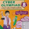 NCO CYBER OLYMPIAD  8 |  V & S PUBLISHERS