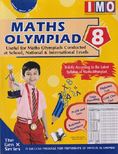 IMO MATHS OLYMPIAD 8 | V & S PUBLISHERS