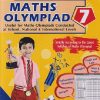 IMO MATHS OLYMPIAD  7 | V & S PUBLISHERS