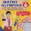 IMO MATHS OLYMPIAD  6 | V & S PUBLISHERS