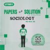 UTTAMS PAPERS WITH SOLUTION SOCIOLOGY 12TH | NOBEL PUBLISHING HOUSE