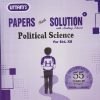 UTTAMS PAPERS WITH SOLUTION POLITICAL SCIENCE 12TH | NOBEL PUBLISHING HOUSE