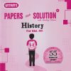 UTTAMS PAPERS WITH SOLUTION HISTORY 12TH | NOBEL PUBLISHING HOUSE
