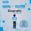 UTTAMS PAPERS WITH SOLUTION GEOGRAPHY 12TH | NOBEL PUBLISHING HOUSE