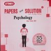 UTTAMS PAPERS WITH SOLUTION PSYCHOLOGY 12TH | NOBEL PUBLISHING HOUSE