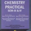 CHEMISTRY PRACTICAL SEM 3RD & 4TH | DATE-ADHAV-DOKE, POKHARKAR-GANJAVE-KASTURE, SHINDE-SHINDE | MANALI PRAKASHAN