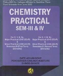 CHEMISTRY PRACTICAL SEM 3RD & 4TH | DATE-ADHAV-DOKE, POKHARKAR-GANJAVE-KASTURE, SHINDE-SHINDE | MANALI PRAKASHAN