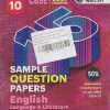 CBSE 15 SAMPLE QUESTION PAPERS ENGLISH LANGUAGE & LITERATURE 10TH | PHYSICS WALLAH