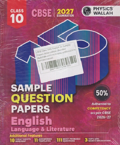 CBSE 15 SAMPLE QUESTION PAPERS ENGLISH LANGUAGE & LITERATURE 10TH | PHYSICS WALLAH