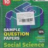 CBSE 15 SAMPLE QUESTION PAPERS SOCIAL SCIENCE 10TH | PHYSICS WALLAH