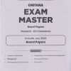 CHETANA EXAM MASTER STANDARD 12TH COMMERCE | CHETANA