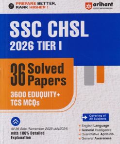 SSC CHSL 2025 TIER 1 36 SOLVED PAPERS 3600 TCS MCQS |  ARIHANT