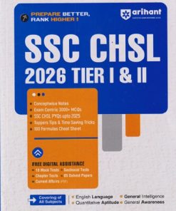 SSC CHSL 2026 TIER 1 & 2 |  ARIHANT