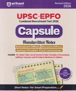 UPSC EPFO (Enforcement Officers/ Accounts Officers Assistant Provident Fund Commissioner) 2026 | Capsule Handwritten Notes |  ARIHANT