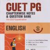 CUET PG CHAPTERWISE NOTES & QUESTION BANK FOR 2026 EXAMINATION ENGLISH | ARIHANT