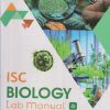 ISC LAB MANUAL CLASS 12TH | DK JAIN | NAGEEN PRAKASHAN