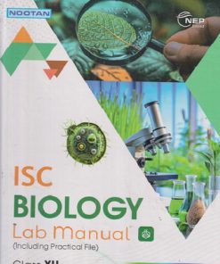 ISC LAB MANUAL CLASS 12TH | DK JAIN | NAGEEN PRAKASHAN