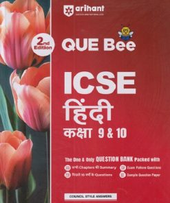 ICSE QUE Bee Hindi Class 9 & 10 Exam 2026 