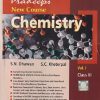 SET OF TWO BOOKS | NEW COURSE CHEMISTRY VOL 1 & 2  CLASS 11TH | SN DHAWAN, SC KHETERPAL | PRADEEP PUBLICATION