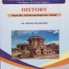 HISTORY Paper 103-06 and 104-06 for First Year BEd Semester 1 | Ms. Rupali Kulkarni | Nirali Prakashan