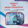 PRODUCT AND BRAND MANAGEMENT for MBA Semester 3 | Dr. Ameya Patil, Dr. Jitendra Bhandari, Dr. Shantanu Saha | Nirali Prakashan