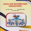 SALES AND DISTRIBUTION MANAGEMENT For MBA Semester 3 | Dr. Ameya Patil, Dr. Rakesh Yadav, Prof. Piyush Dixit | Nirali Prakashan