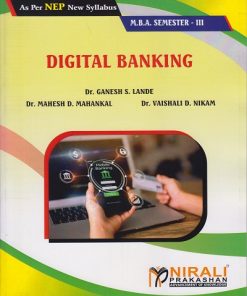DIGITAL BANKING for MBA Semester 3 | Dr. Ganesh S. Lande | Nirali Prakashan