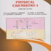 PHYSICAL CHEMISTRY 1 for SY BSc Semester 3 | Prof. (Dr.) Shobha S. Borhade, Dr. Rahul S. Diggikar, Dr. Jayshree K. Khedkar, Prof. (Dr.) Gulab S. Gugale | Nirali Prakashan