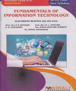 FUNDAMENTALS OF INFORMATION TECHNOLOGY for SY BSc Semester 3 | Prof. (Dr.) P.B. Buchade | Nirali Prakashan