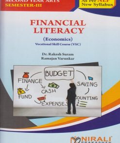 FINANCIAL LITERACY (Economics) for Second Year BA Semester 3 | Dr. Rakesh Suram, Ramajan Varunkar | Nirali Prakashan