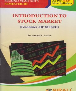 INTRODUCTION TO STOCK MARKET (Economics) for SY BA (Semester 3) | Dr. Ganesh R. Patare | Nirali Prakashan