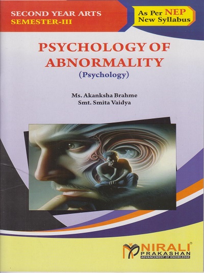 Syba Books PSYCHOLOGY OF ABNORMALITY (Psychology) for SY BA Semester 3 | Ms ...