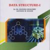 DATA STRUCTURE 1 for SY BSc (Data Science) Semester 3 | Dr. Ms. Manisha Bharambe, Satyavan M. Kunjir | Nirali Prakashan