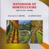 HANDBOOK OF HORTICULTURE for SY BSc Semester 3 | Prof. K.N. Dhumal, Dr. Sayyed Iliyas | Nirali Prakashan