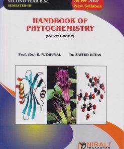 HANDBOOK OF PHYTOCHEMISTRY (VSC-221-BOT-P) for SY BSc Botany Semester 3 | Prof. (Dr.) K.N. Dhumal, Dr. Sayyed Iliyas | Nirali Prakashan