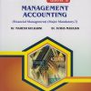 MANAGEMENT ACCOUNTING for SY BBA (AICTE) and BCom (Business Management) Semester 3 | Dr. Mahesh Kulkarni, Dr. Suhas Mahajan | Nirali Prakashan