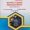 SUPPLY CHAIN MANAGEMENT for SY BBA (AICTE) and BCom (Business Management) Semester 3 | Dr. Pallavi Kulkarni | Nirali Prakashan