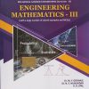 ENGINEERING MATHEMATICS 3 for Second Year Degree Courses In Mechanical Engineering Semester 3 | Dr. M.Y. Gokhale, Dr. N.S. Mujumdar, K.R. Atal | Nirali Prakashan