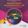 ENGINEERING MATHEMATICS 3 for Second Year Degree Courses In Electronics & Telecommunication Engineering Semester 3 | Dr. M.Y. Gokhale | Nirali Prakashan